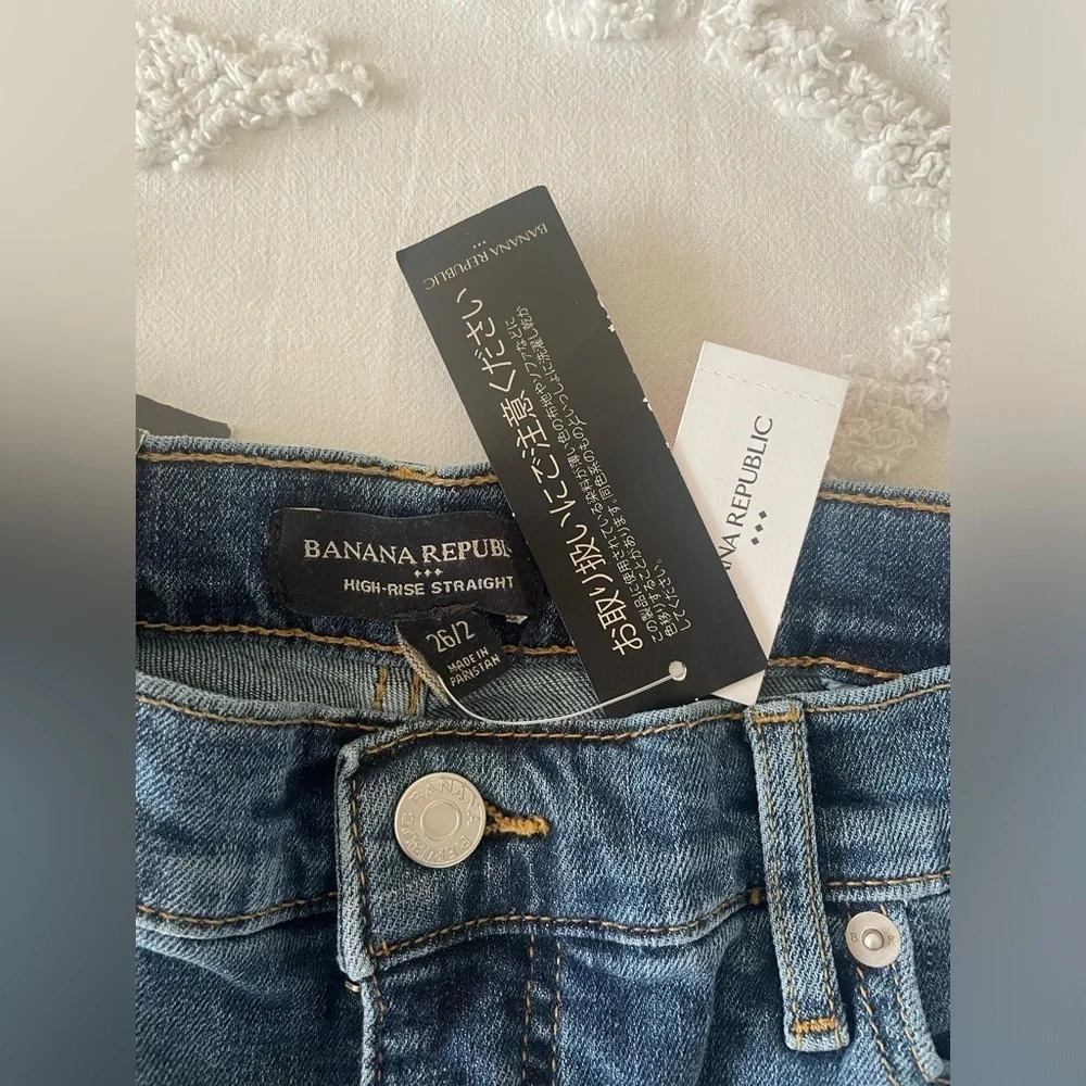 Banana Republic High-Rise Straight Jean - Picture 4 of 9